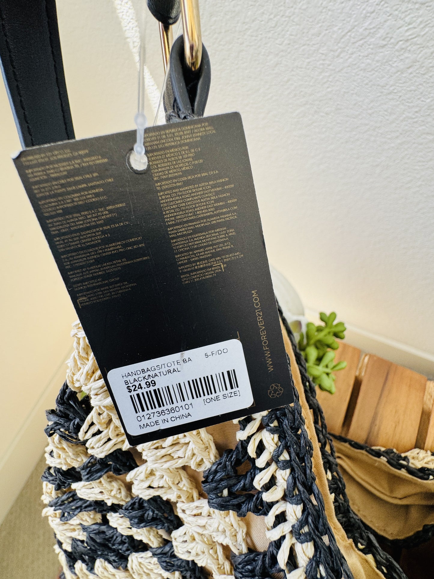 Forever 21 Black & Natural Crochet Straw Hobo Tote Bag One Size