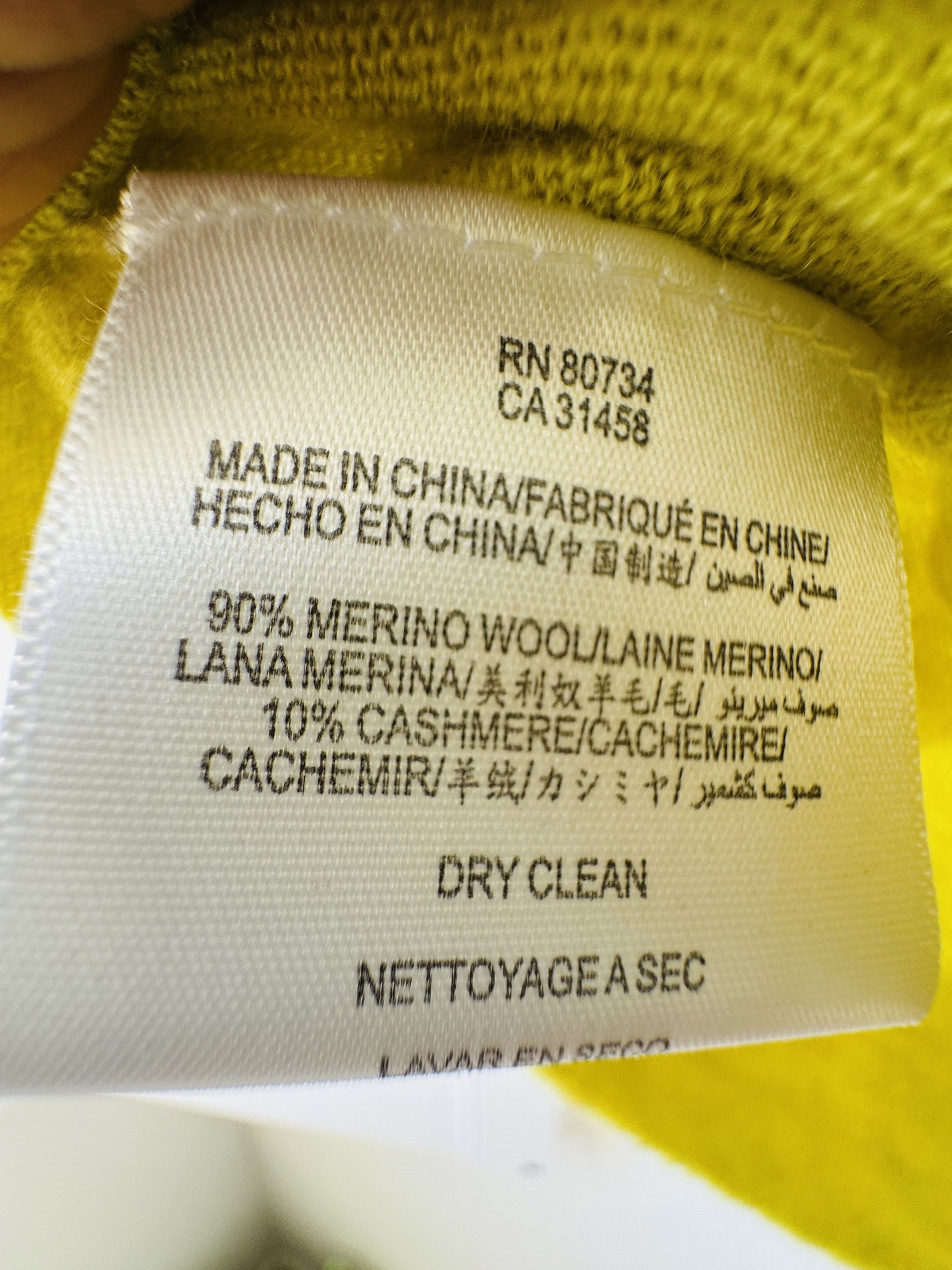 BCBGMAXAZRIA Chartreuse Merino Wool Cashmere Knit Top - Size XXS