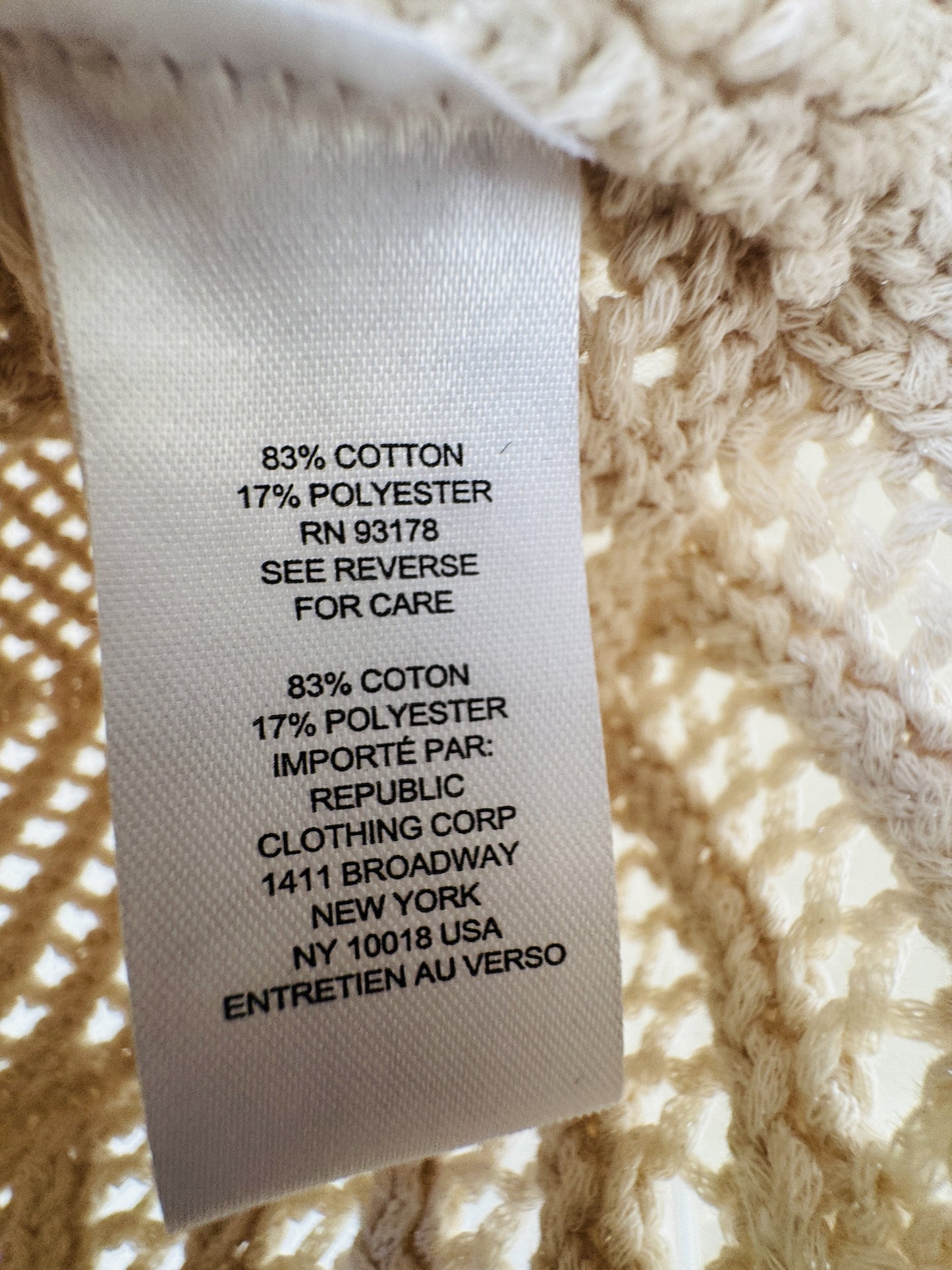 Industry Cream Open Knit Sweater Vest - Size S