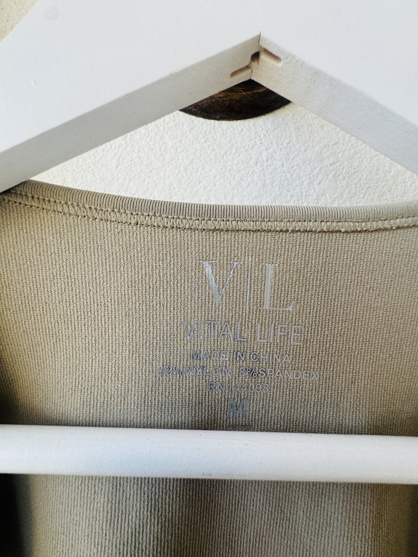 Vital Life Ribbed Square Neck Tank Top Size M